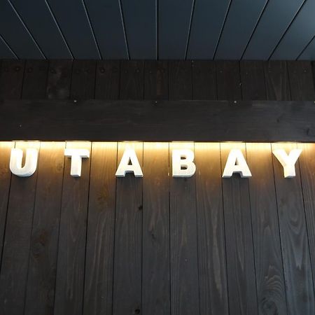 Kusatsu Onsen Futabaya Εξωτερικό φωτογραφία